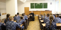 Семья как фундамент личности! - Вологодская епархия