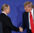 FT: Трамп поторопился с объявлением об энергетическом перемирии между РФ и Украиной - Online47.Ru