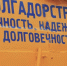 «За 10 месяцев уже 700 тысяч»: бенефициар «Волгадорстроя» Миннуллин назвал цену своего ареста - Реальное время