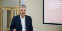 Индекс фармпроизводства упал на четверть: грозит ли Татарстану дефицит лекарств? - Реальное время