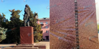 Разбитый постамент памятника Ленину в Каменске завесили картинкой вместо ремонта - DonDay.Ru