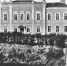 Рувим Фраерман: 135 лет со дня рождения писателя, который умел говорить с детьми о самом важном - ЦБС Вилючинска
