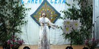 16 августа в селе Соколка состоялся традиционный летний праздник День села. - Культурно-досуговое объединение