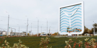 саратов - Novosti-Saratova.Ru