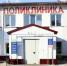 Тамалинская участковая больница информирует - Тамалинский район
