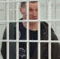 На Камчатке суд отправил разбойника-рецидивиста в колонию строгого режима - ИА Кам 24