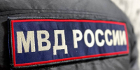 Тематическое фото УМВД России по Магаданской области - MagadanMedia.Ru