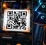 QR-Code Universal на Android: смартфон со сканером QR-кодов, созданный QR-код и интерфейс приложения для сканирования и генерации кодо - SyasNews.Ru