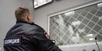 МВД объявило в розыск бизнесмена Лифшица по уголовной статье - Комсомольская Правда