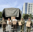 Гуманитарная помощь бойцам специальной военной операции - УФК по Сахалинской области