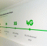 МегаФон развернул сеть 5G в Екатеринбурге на базе станций YADRO - CitySakh.Ru