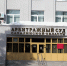 Тематическое фото Тематическое фото - SakhalinMedia.Ru