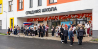 В Благовещенске резидент ТОР построил новую школу на 1200 мест - Полномочный представитель Президента РФ в ДФО