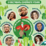 Дорогие друзья, сахалинцы и курильчане, гости Сахалинской области! - Минкультуры Сахалинской области