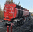 Бензовоз загорелся на трассе у поселка Усть-Омчуг на Колыме - Газета Магаданская правда