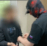 Четырёх хабаровчанок ожидает суд за организацию подпольного казино - ГТРК Дальневосточная
