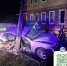 13-летний подросток и его друзья разбили семейный Toyota Mark II в Охе - CitySakh.Ru