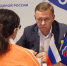 Сергей Надсадин провел личный прием южносахалинцев - CitySakh.Ru
