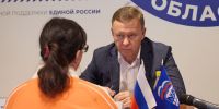 Сергей Надсадин провел личный прием южносахалинцев - CitySakh.Ru