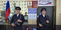 JPG Файл - УМВД Еврейской АО 