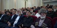 Усман Баширов провёл в Ножай-Юртовском районе совещание по вопросам подготовки к предстоящему Единому дню голосования. - Министерство труда, занятости и соцразвития
