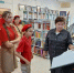 Экскурсия по библиотеке «Книга и знания: вместе навсегда» - Тамалинский район