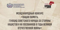 Хабаровчане могут пройти бесплатный курс «Практичные финансы» от Банка России - Администрация г. Хабаровска