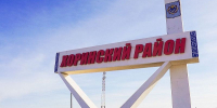Медведь напал на мужчину возле села Кульск в Бурятии - Infpol.Ru