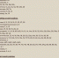 3018ae03-24db-4be7-8d2f-6c2349770021.jpg - ВостокТелеИнформ