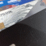 IMG_20260915_110609 - NeruLife.Ru