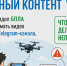 Сложно говорить с детьми о серьёзном? Начните с простого вопроса - Куйбышевский район