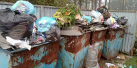 Image-1.png - Киренский район