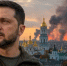 «Небо полыхало»: мощнейший комбинированный удар обрушился на Украину 15 сентября, Киев погрузился во тьму - ИА Хакасия