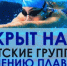 TsiCE6MI0NDMzCOx3a-XNj0V8hrOOG_1eRcdLH-vJCZw5236U113fh1G_W_PkufQFQoQBR-uKa60XIVTVlBIapfV.jpg - Ozersk74.Ru