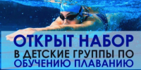 TsiCE6MI0NDMzCOx3a-XNj0V8hrOOG_1eRcdLH-vJCZw5236U113fh1G_W_PkufQFQoQBR-uKa60XIVTVlBIapfV.jpg - Ozersk74.Ru