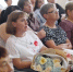 В Астрахани Волго-Каспийский дом-интернат отметил 55-летие - Газета Волга