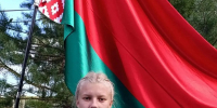 Юная амурчанка победила в международных соревнованиях по спортивному ориентированию (ФОТО) - Asn24.Ru