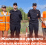 1 - Рубцовский филиал АлтГУ