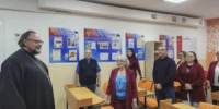 Встреча епископа Константина с педагогами школы посёлка Ния - Братск-Православный