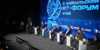 «Ростелеком» запустит сервис дистанционного мониторинга здоровья в пяти больницах Иркутской области - Baikal24.Ru