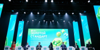 Фото: max.ru/blagoveshchensk_rf - Амурское областное телевидение