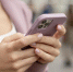 Ҥ, Ө, Ү в вашем iPhone: Apple добавила полноценную якутскую клавиатуру в iOS 27 - Yakutia-Daily.Ru