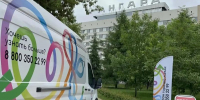 Тест-мобиль. Фото Иркутского областного центра СПИД - Irk.Ru
