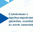 14.09.2026 г. День открытых дверей для граждан, освободившихся  из мест лишения свободы - Агентство занятости населения