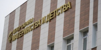 medkids1 150926 - Газета Магаданская правда