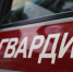 В Чите сотрудники Росгвардии помогли мужчине, которому стало плохо - Росгвардия
