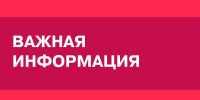 Вячеслав Федорищев сообщил об очередной атаке ВСУ на Самарскую область - ТК ТОЛЬЯТТИ 24