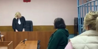 В Большой Мурте экс-бухгалтер лесничества за хищение 32,2 млн рублей отделалась принудительными работами - ИА Запад24