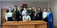 Экскурсия первокурсников по зданию суда - Оренбургский районный суд