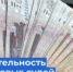   - Управление по обеспечению деятельности судей